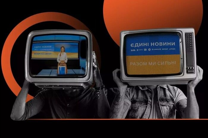 “Єдині новини”, замовчування корупції та прямі трансляції з Верховної Ради “Єдині новини”, замовчування корупції та прямі трансляції з Верховної Ради
