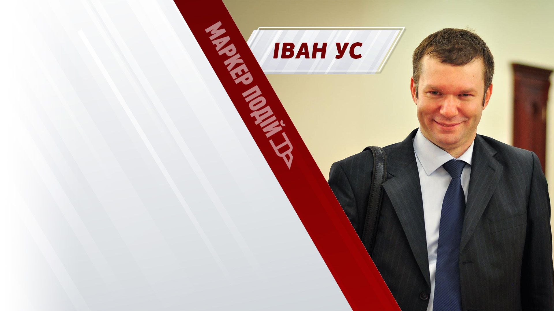 Борги України: як віддавати та чи допоможуть реформи?