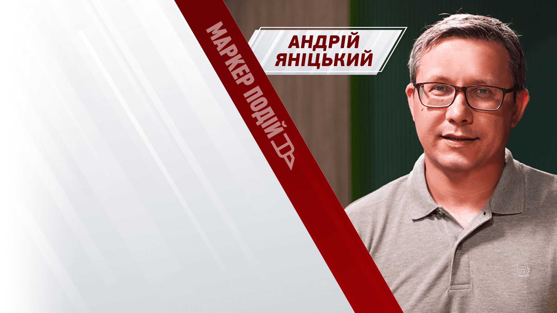 Нас чекає нова хвиля олігархів ❗️ Що буде з Ахметовим та Коломойським?