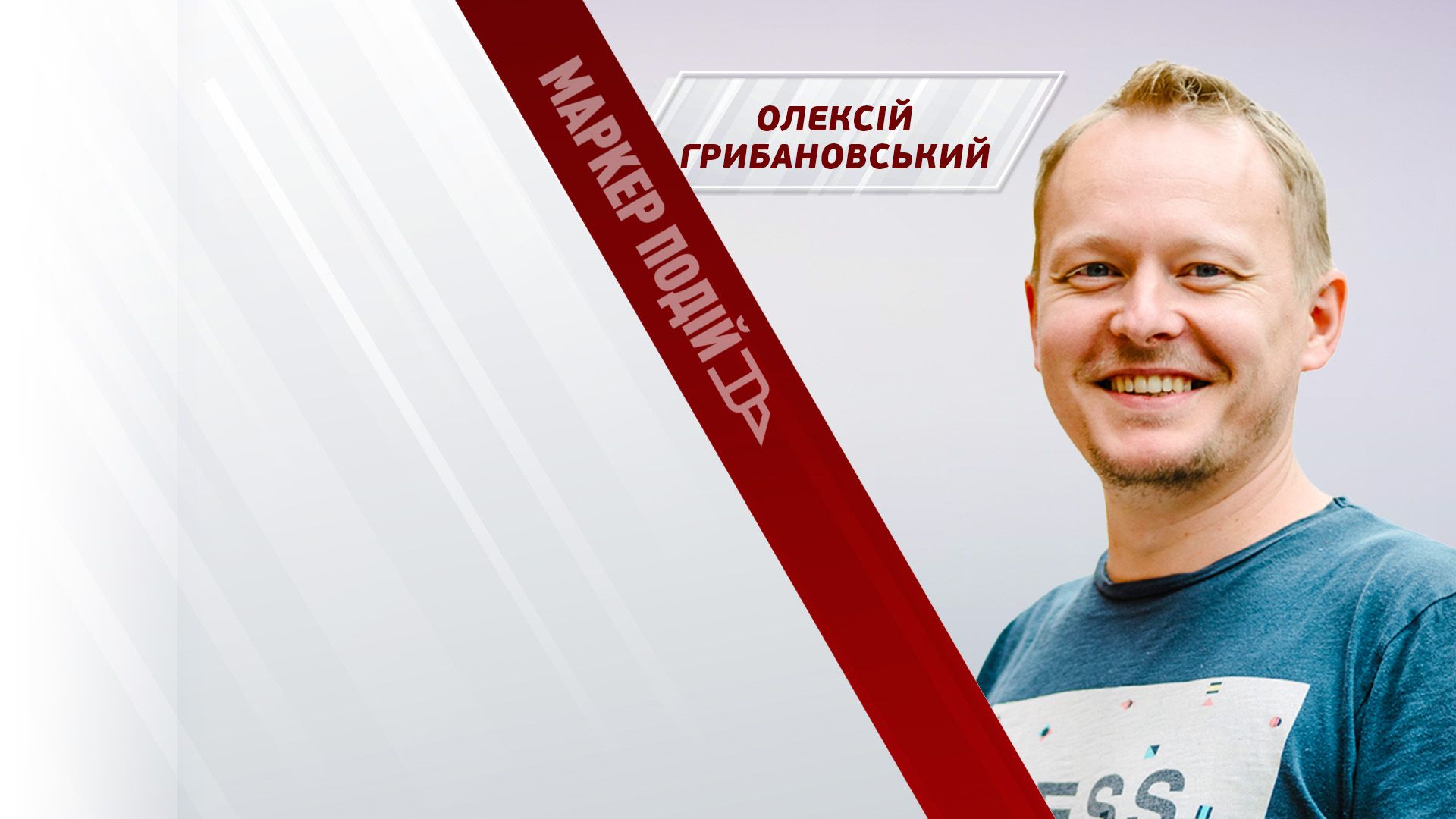 Auchan, PepsiCo, Nestle — не КРИТИЧНІ для ринку РФ. Бойкот спонсорів війни ДОПОМОЖЕ?