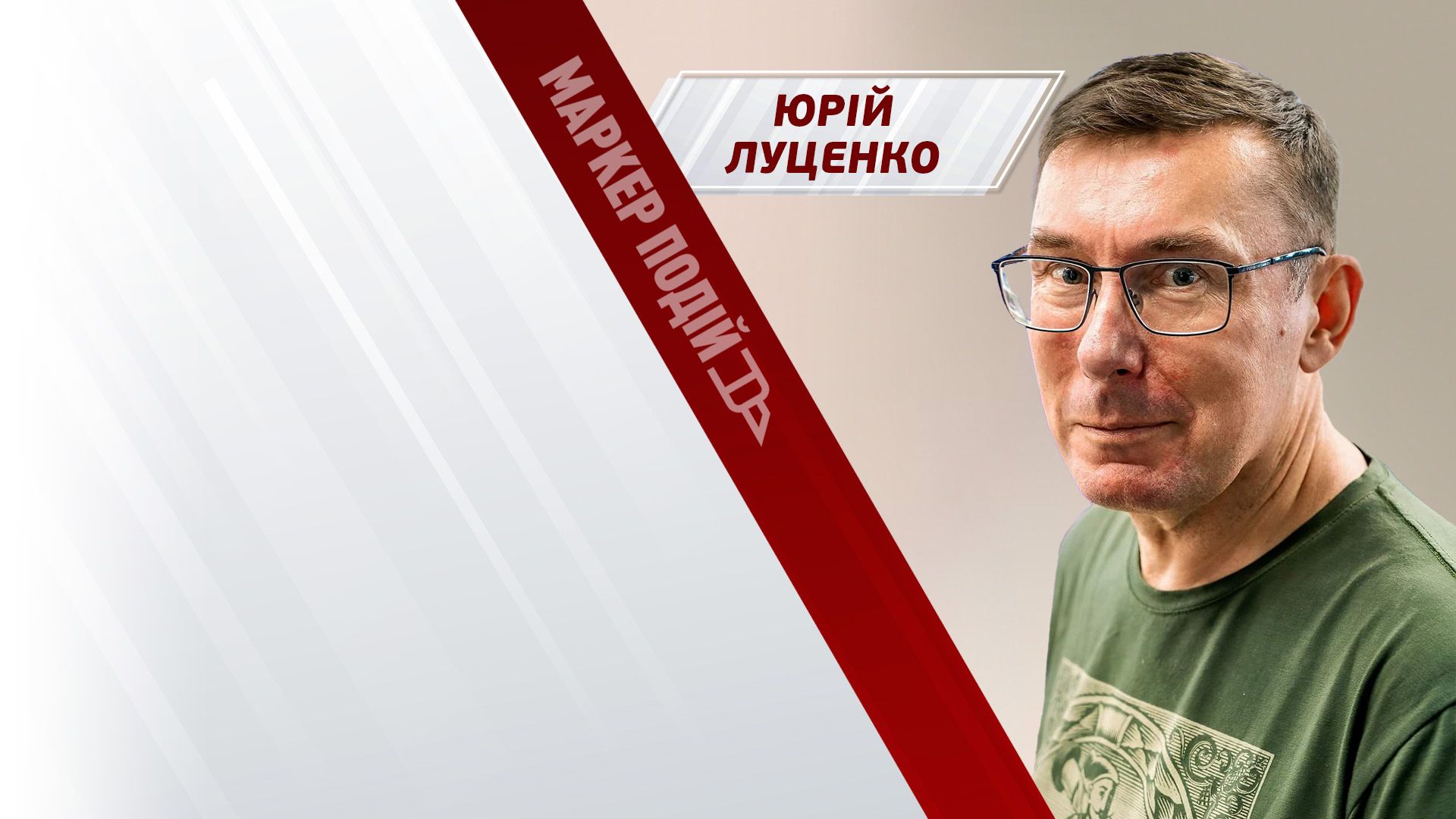 Союзники ВТОМИЛИСЬ від обіцянок! І стаття Time цьому доказ