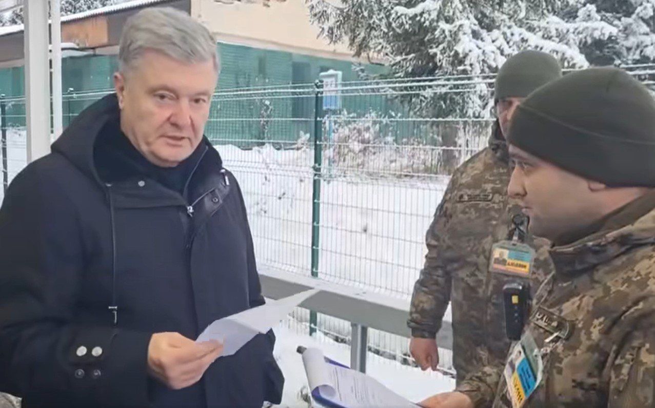 Театр абсурду на кордоні Театр абсурду на кордоні